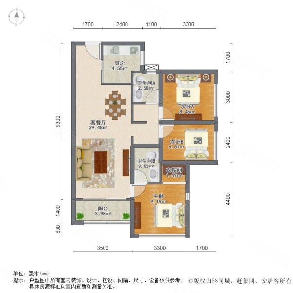 万科九龙山最新房价,万科九龙山最新房价动态分析