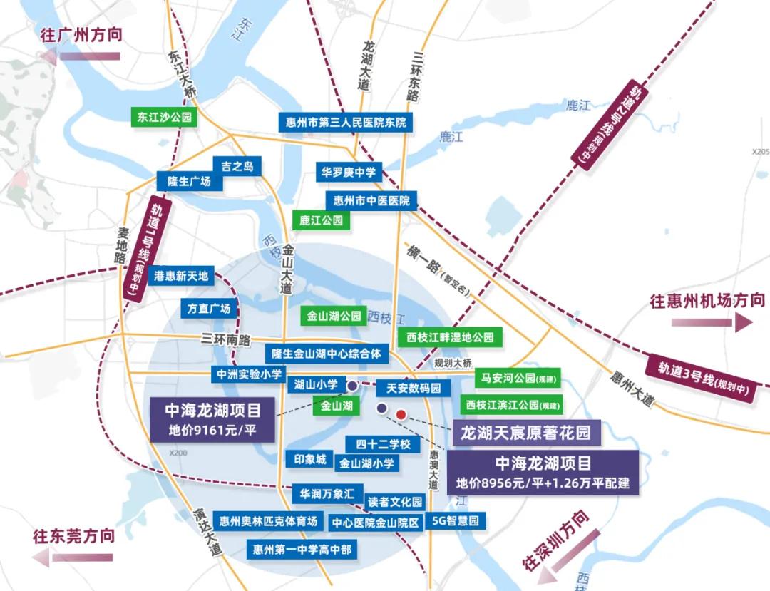 东平县最新二手房,东平县最新二手房市场概况