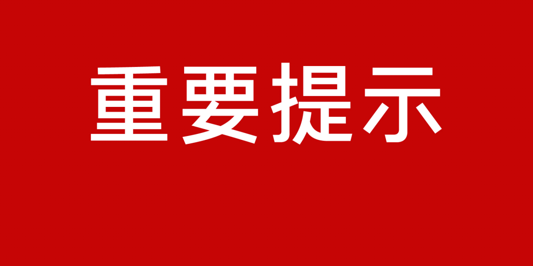 新澳资料免费大全,关于新澳资料免费大全的探讨——一个关于违法犯罪问题的探讨