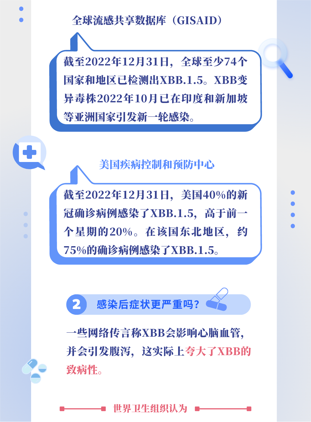 新澳门开奖记录新纪录,新澳门开奖记录的新篇章，揭示背后的风险与挑战