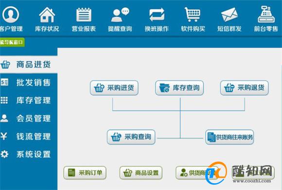 澳门管家婆一肖一码一中,澳门管家婆一肖一码一中，揭示背后的犯罪问题