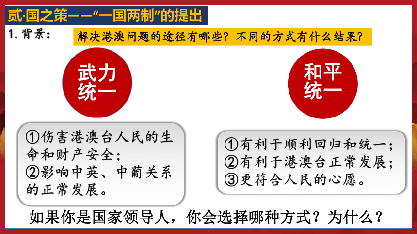 澳门4949最快开奖结果,澳门4949最快开奖结果与犯罪问题探讨