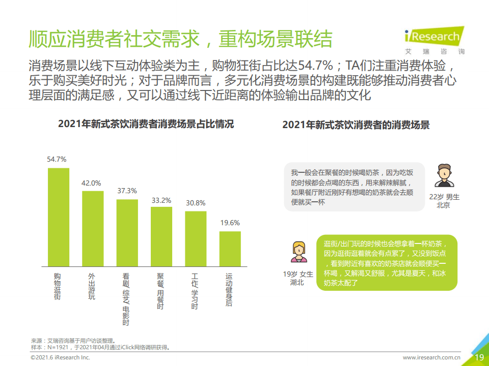 2024新澳门六长期免费公开,关于所谓的新澳门六长期免费公开背后的真相与警示