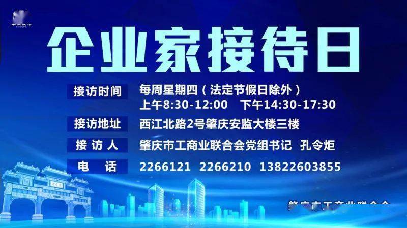 2024新奥门正版资料大全视频,关于新奥门正版资料大全视频的探讨与警示