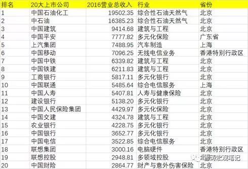 澳门一码一码100准,澳门一码一码100准，揭示违法犯罪的真面目