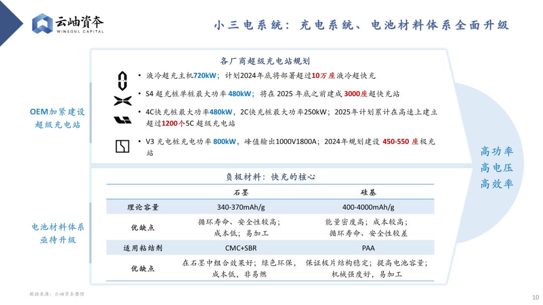 2024年澳门的资料热,2024年澳门资料热，探索、发展与展望