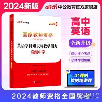 2024管家婆精准资料第三,揭秘2024管家婆精准资料第三篇章，探寻未来趋势的洞察者