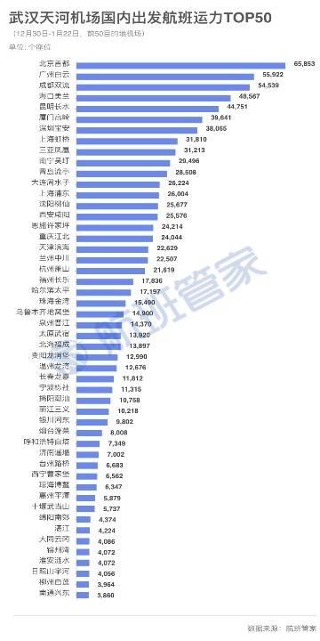 2024澳门今晚开奖号码香港记录,澳门今晚开奖号码与香港记录的交汇点