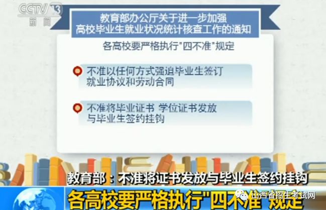 新澳门出今晚最准确一肖,警惕虚假预测，新澳门今晚最准确一肖是非法赌博的陷阱