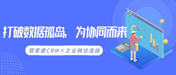 澳门管家婆一码一肖,澳门管家婆一码一肖，揭秘与探索神秘预测背后的故事