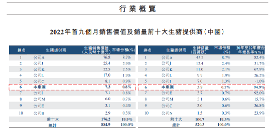 澳门三中三码精准100%,澳门三中三码精准100%，揭示背后的违法犯罪问题