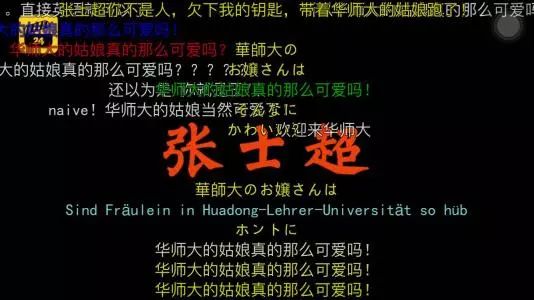 2024新奥资料免费精准051,揭秘新奥资料免费精准获取之道，探索未来能源领域的黄金机遇（关键词，新奥资料、免费精准、051）