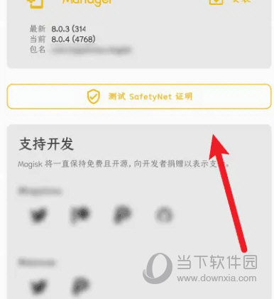 澳门天天开彩好资料开奖81期,澳门天天开彩好资料开奖81期，揭示背后的犯罪问题及其影响