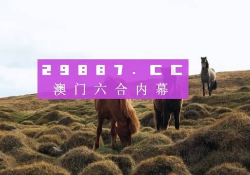 望子成龙 第8页