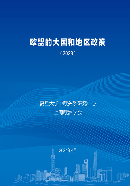 2024澳门挂牌,澳门挂牌新纪元，展望2024年的机遇与挑战