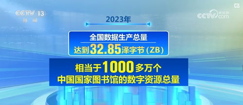 2024年澳门管家婆三肖100%,揭秘澳门管家婆三肖预测——探寻未来的神秘面纱（2024年预测版）