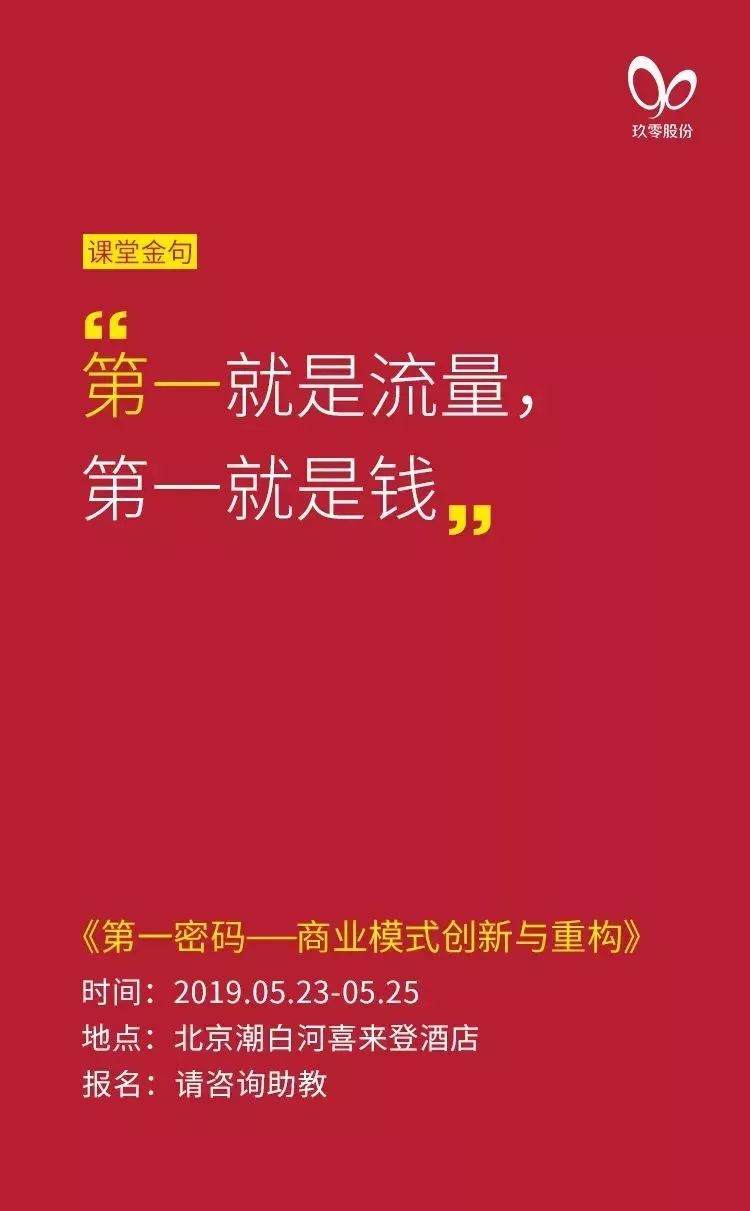 一肖一码中持一一肖一码,一肖一码中持一一肖一码，深度解读与探索