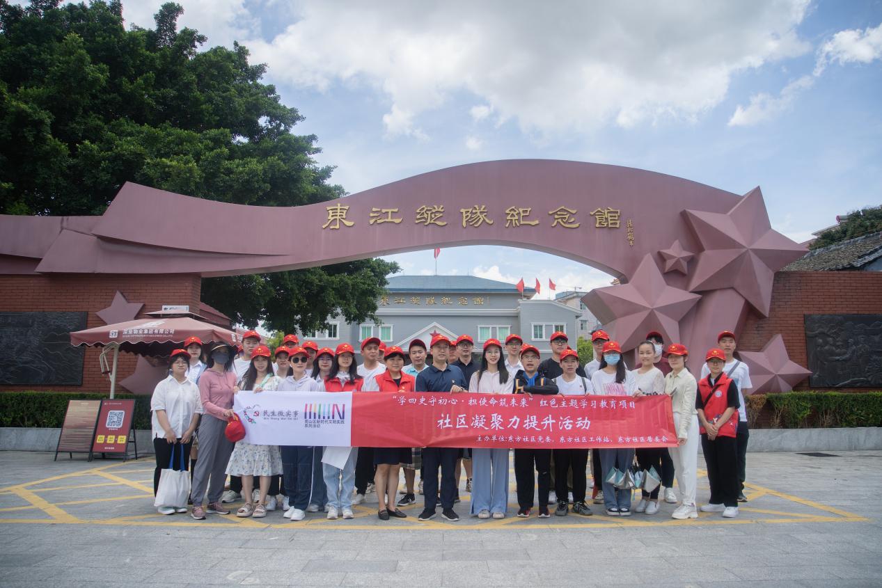 澳门雷锋心水网论坛,澳门雷锋心水网论坛，弘扬雷锋精神，共筑美好未来