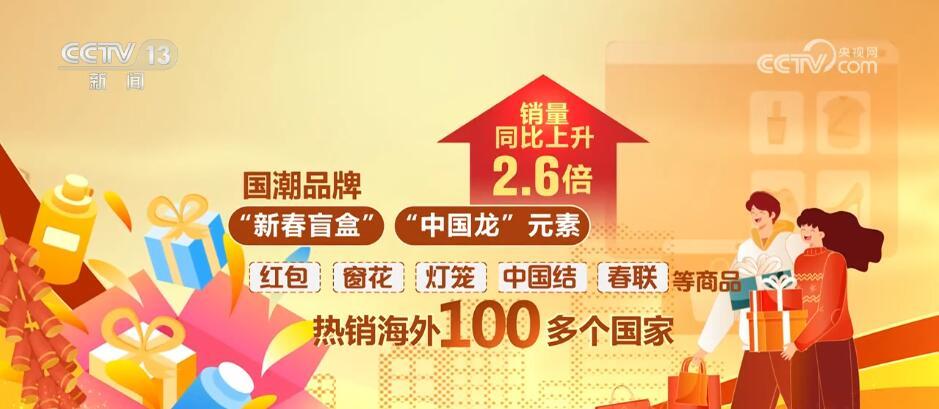 2024新澳门资料大全123期,澳门新资料大全，探索与展望（第123期）到2024年