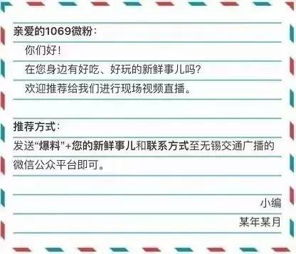 2025年新澳开奖结果,揭秘2025年新澳开奖结果，一场数字盛宴的盛宴与期待