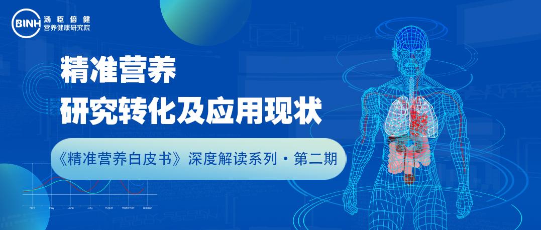 新奥免费精准资料大全,新奥免费精准资料大全，深度解析与实用指南