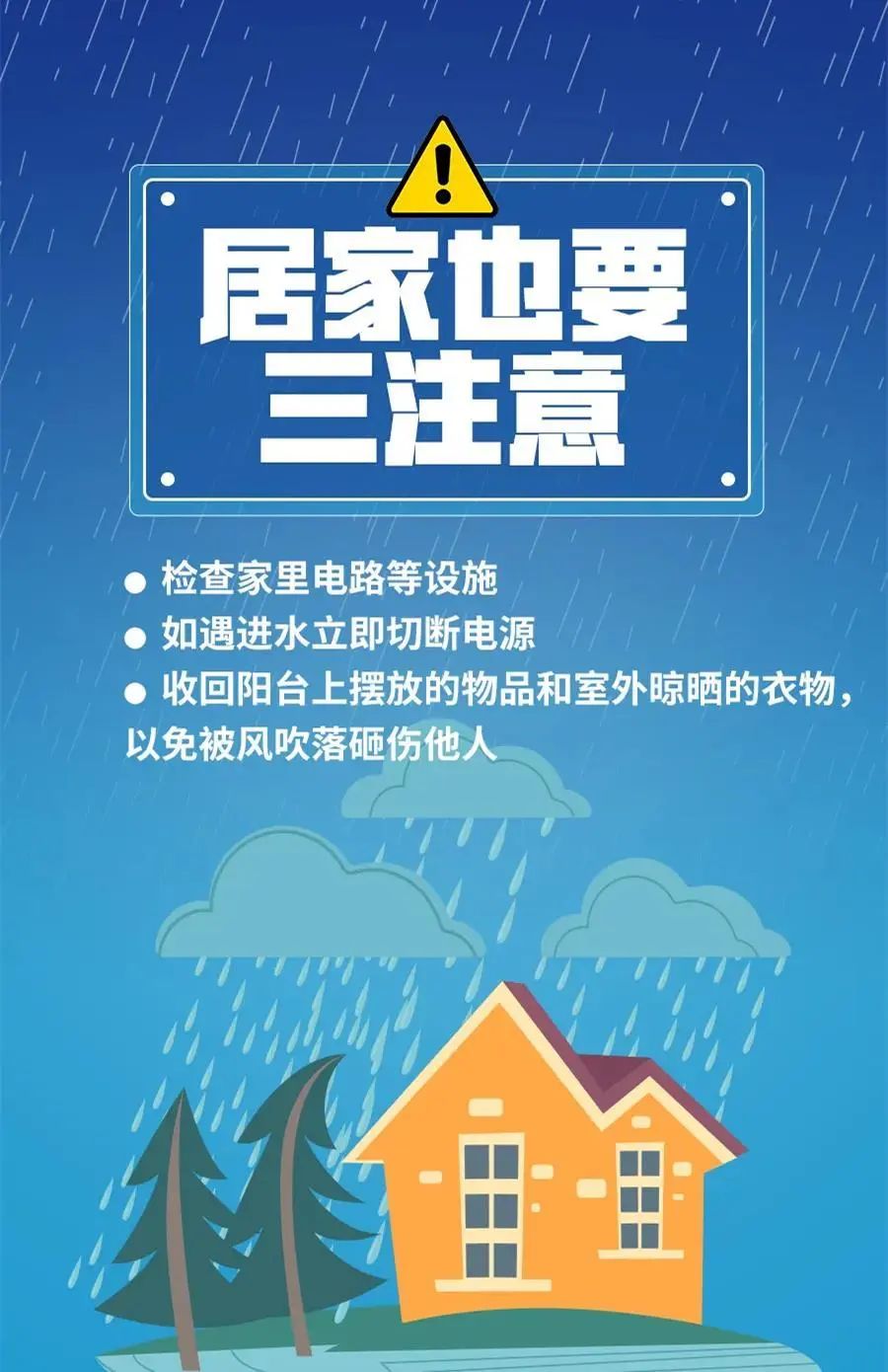 2O24澳彩管家婆资料传真,澳彩管家婆资料传真——探索未来的彩票新世界