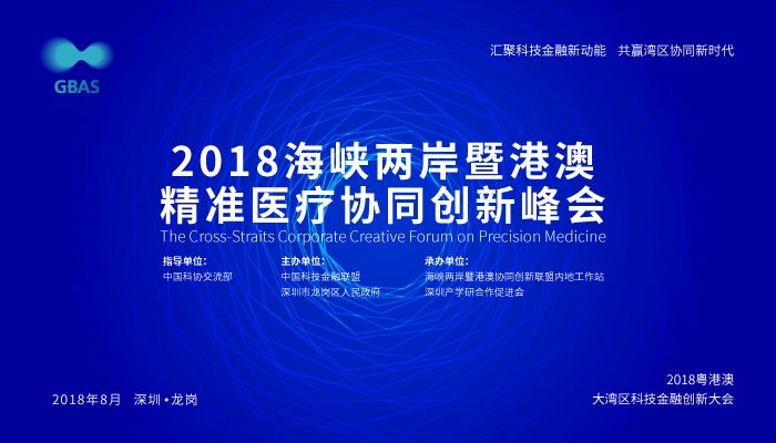 澳门精准正版资料63期,澳门精准正版资料63期，探索与解读