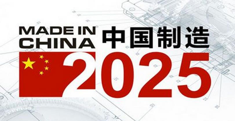 2025年正版资料大全免费看,迈向2025年，正版资料大全的免费阅读新时代