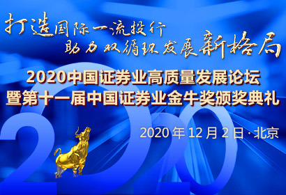 金牛论坛精准六肖资料,金牛论坛精准六肖资料，探索与解析