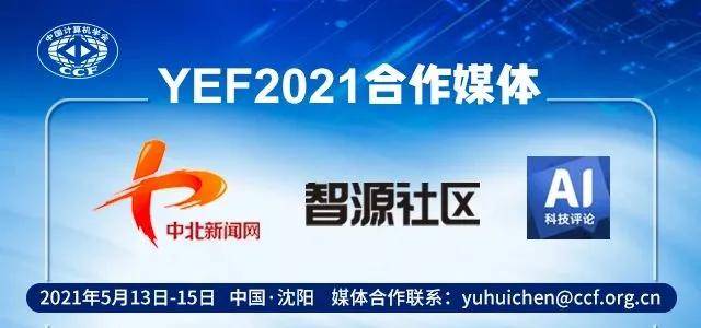 2025新奥正版资料免费提供,探索未来之门，2025新奥正版资料的免费共享时代