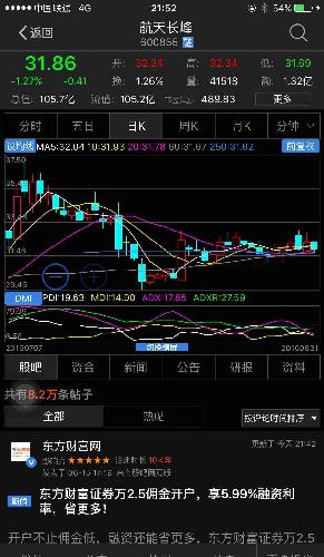 2025澳门特马今晚开奖160期,澳门特马今晚开奖160期，探索彩票背后的文化与社会现象