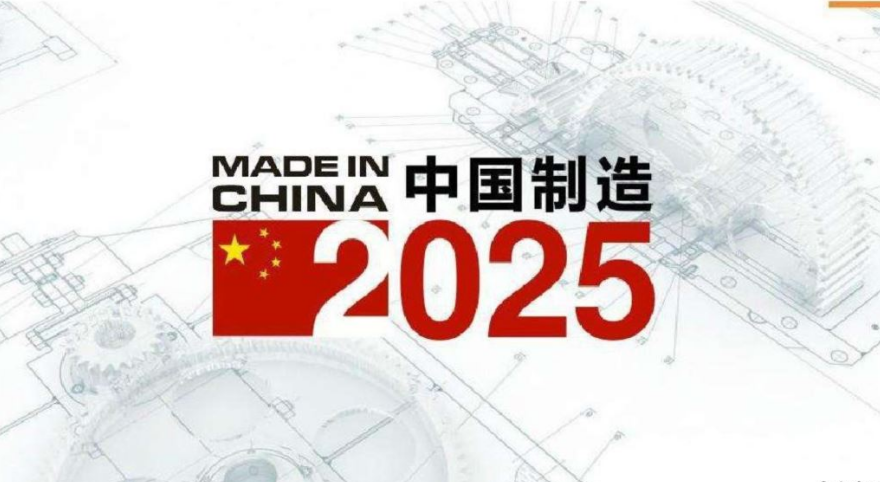 新澳2025正版资料免费公开,新澳2025正版资料免费公开，探索未来，共享智慧