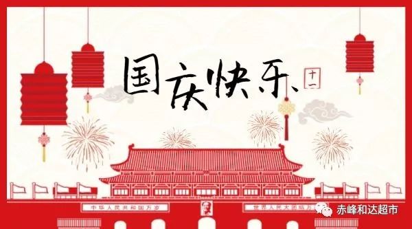 2025澳门天天六开好彩,澳门天天六开好彩，探寻未来的繁荣与魅力