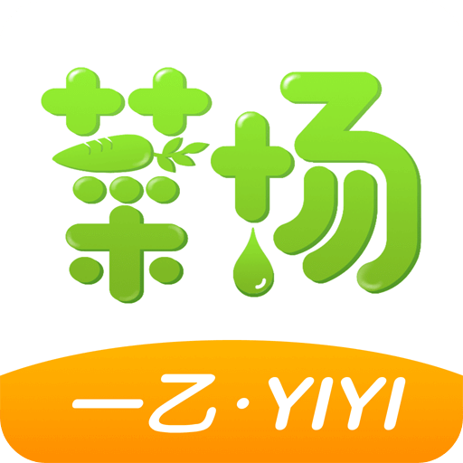 2025年新澳正版资料免费大全, 2025年新澳正版资料免费大全——探索最新资源，助力个人成长与事业发展