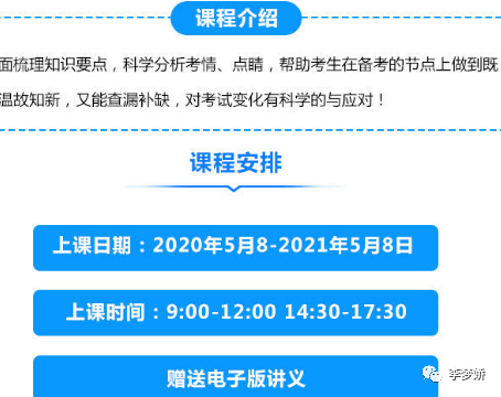 2025年正版资料免费大全功能介绍,探索未来知识宝库，2025正版资料免费大全功能介绍