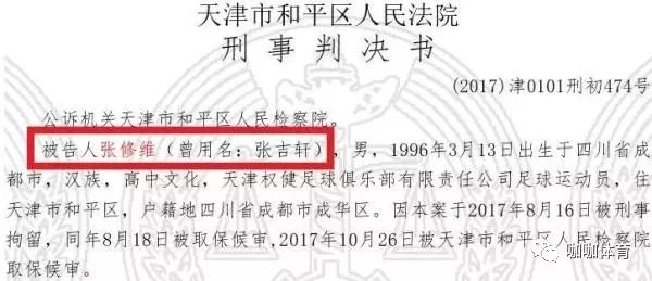 2025年澳门内部资料,澳门内部资料概览，走向未来的2025年