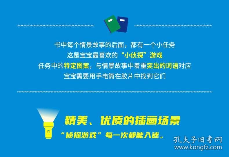 管家婆2025正版资料三八手,探索管家婆2025正版资料三八手的世界