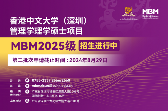 2025年香港正版资料免费大全图片, 2025年香港正版资料免费大全图片，探索与发现