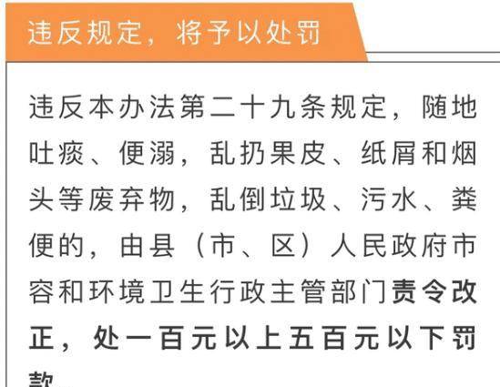 澳门三期内必中一期3码,澳门三期内必中一期3码，揭秘彩票背后的秘密与策略探讨