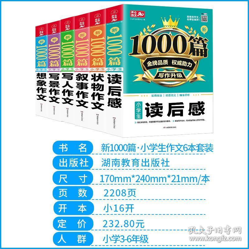 2025年香港挂牌正版大全,探索未来的香港市场，2025年香港挂牌正版大全展望