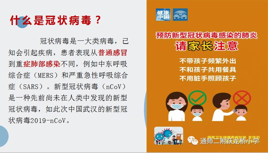 二四天天正版资料免费大全,二四天天正版资料免费大全，助力知识共享与自我提升