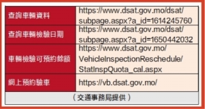 澳门二四六免费资料大全499,澳门二四六免费资料大全，探索与解析（499）