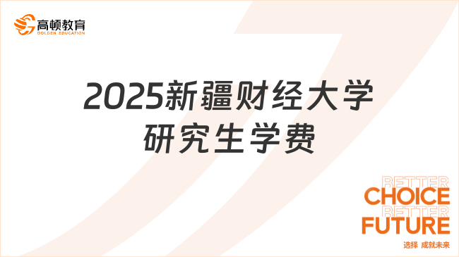 2025香港免费资料大全资料,香港未来展望，探索香港免费资料大全资料在2025年的蓝图