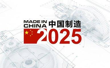 2025年2月12日 第3页