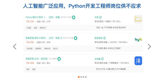 2025澳门特马今晚开奖,澳门特马今晚开奖——探寻未来的幸运之门