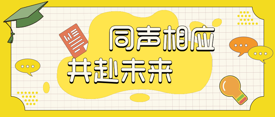 新澳精选资料免费提供开,新澳精选资料免费提供开启学习之旅