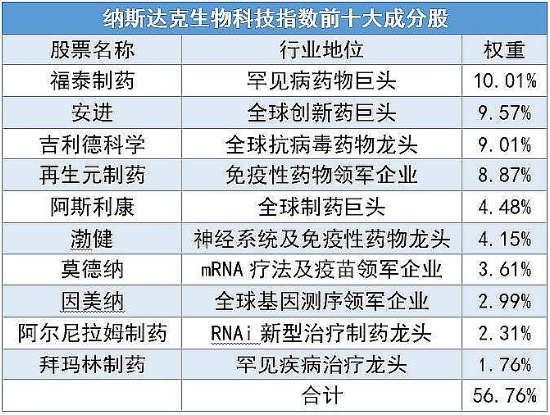 澳门六开奖结果2025开奖今晚,澳门六开奖结果2025年今晚开奖揭晓，梦想与现实交织的幸运舞台