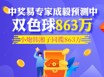 2025新澳门开码结果查询表最新,澳门彩票新动态，探索2025新澳门开码结果查询表最新进展