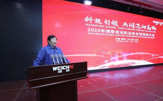 2025全年资料免费大全功能,迈向未来，探索2025全年资料免费大全功能的无限可能