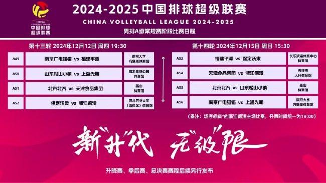 2025澳门挂牌正版挂牌今晚149期 09-21-41-42-43-44P：26,探索澳门挂牌正版，深度解析今晚第149期的奥秘与期待